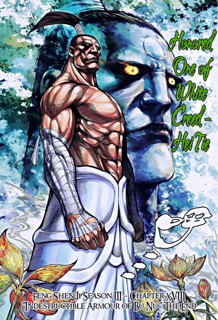 Feng Shen Ji Chapter 120 page 33 - Chapter 120: Indestructible Armour of Bu Nu
