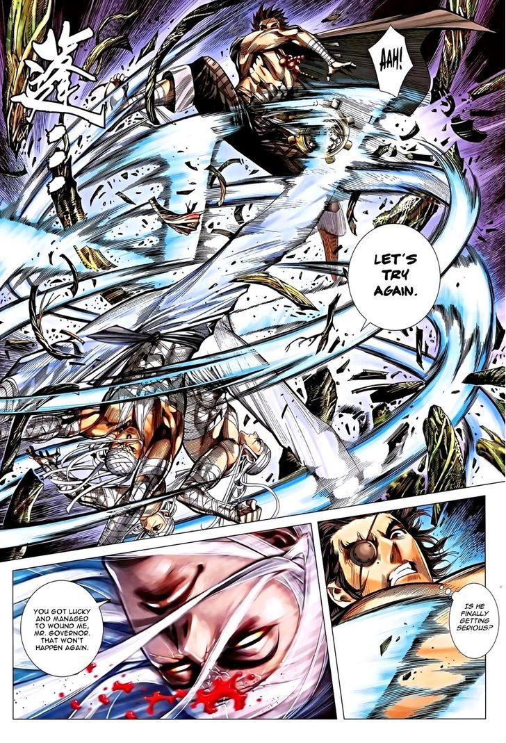 Feng Shen Ji Chapter 120 page 5 - Chapter 120: Indestructible Armour of Bu Nu