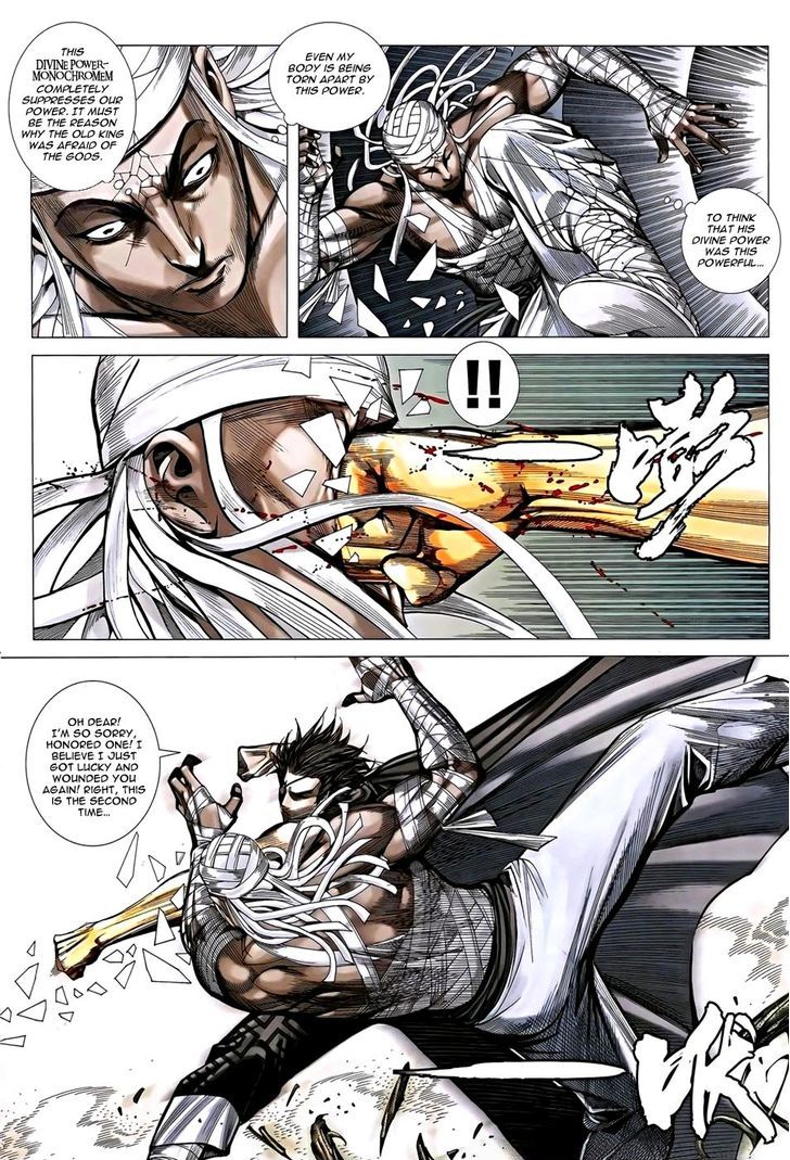 Feng Shen Ji Chapter 120 page 8 - Chapter 120: Indestructible Armour of Bu Nu