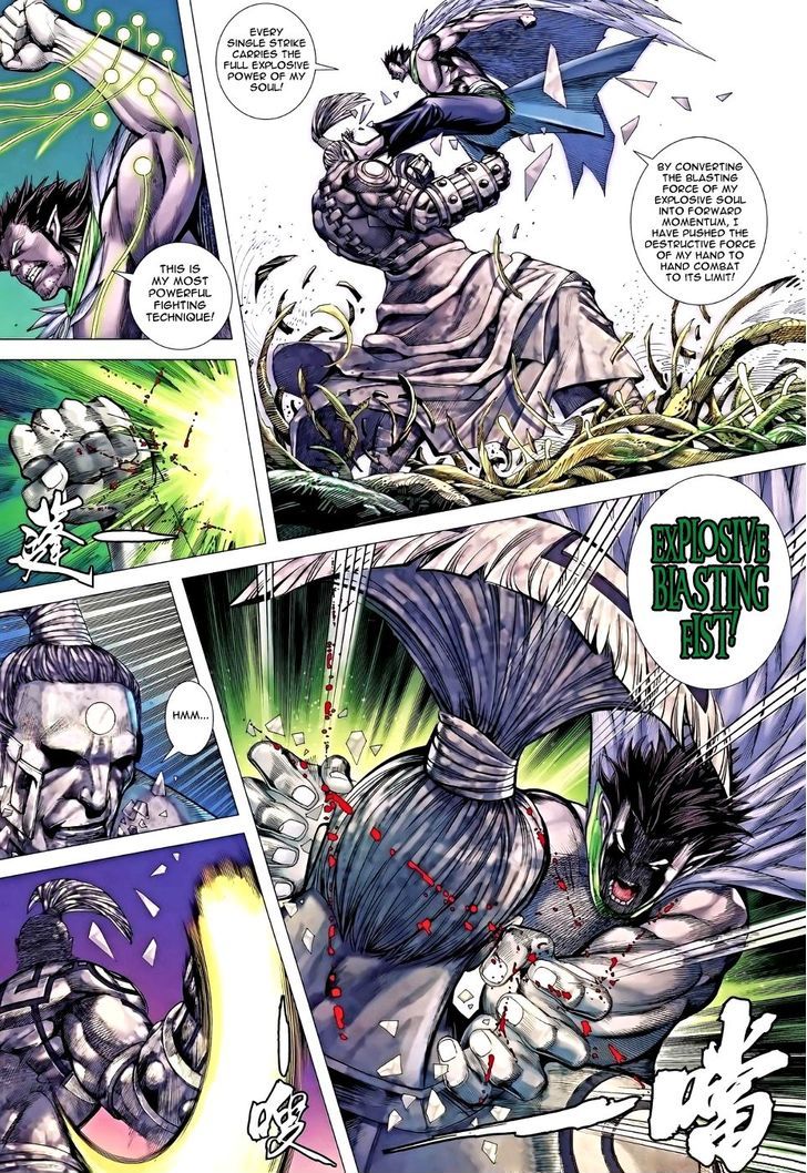 Feng Shen Ji Chapter 121 page 10 - Chapter 121: Battle Armour of Hei Tie