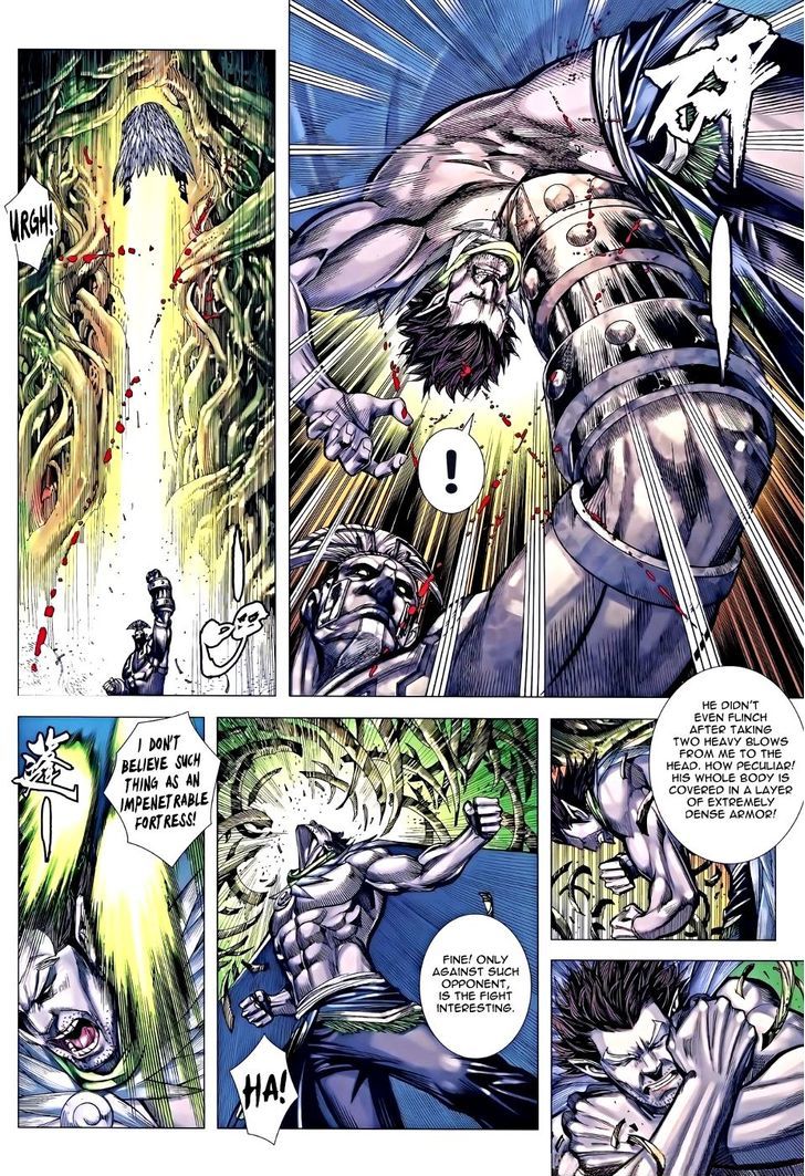 Feng Shen Ji Chapter 121 page 11 - Chapter 121: Battle Armour of Hei Tie