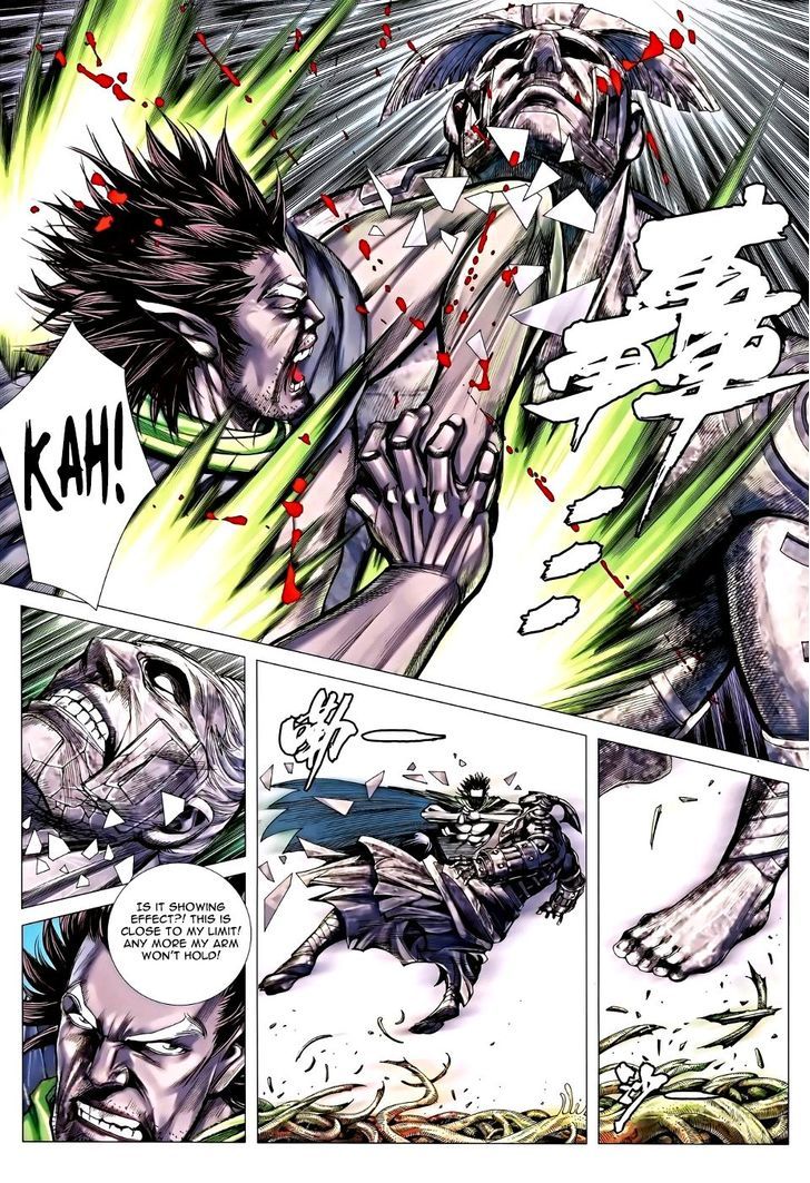 Feng Shen Ji Chapter 121 page 14 - Chapter 121: Battle Armour of Hei Tie