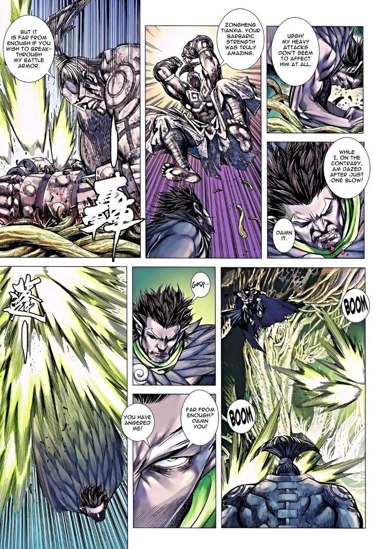 Feng Shen Ji Chapter 121 page 16 - Chapter 121: Battle Armour of Hei Tie
