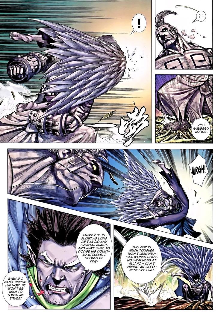 Feng Shen Ji Chapter 121 page 18 - Chapter 121: Battle Armour of Hei Tie