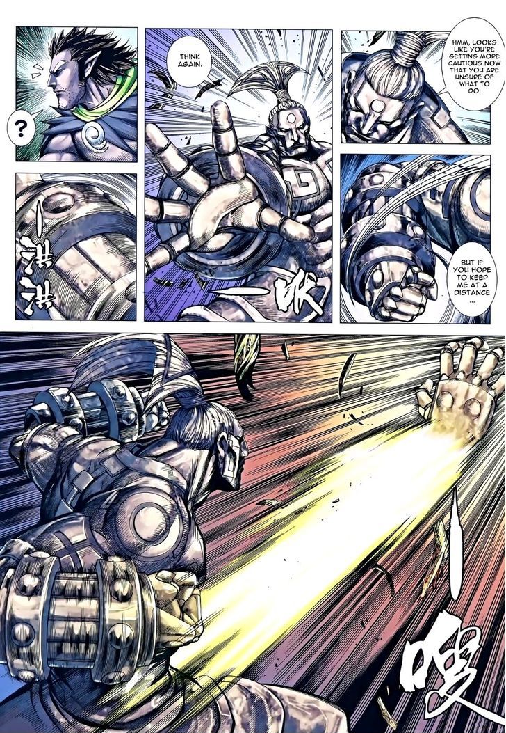 Feng Shen Ji Chapter 121 page 19 - Chapter 121: Battle Armour of Hei Tie