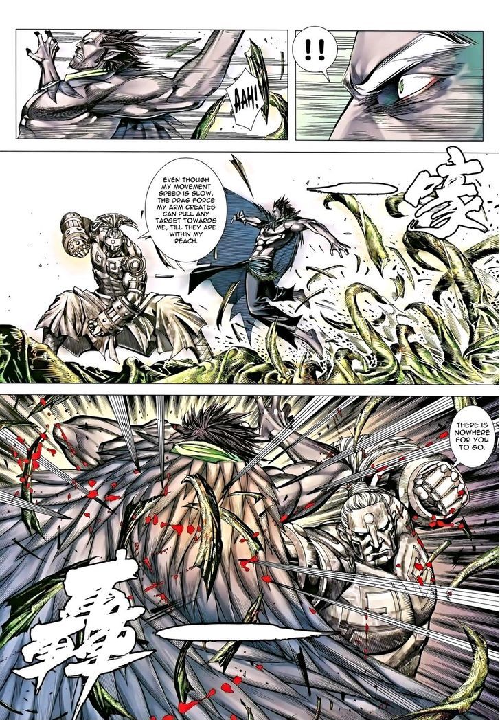 Feng Shen Ji Chapter 121 page 20 - Chapter 121: Battle Armour of Hei Tie