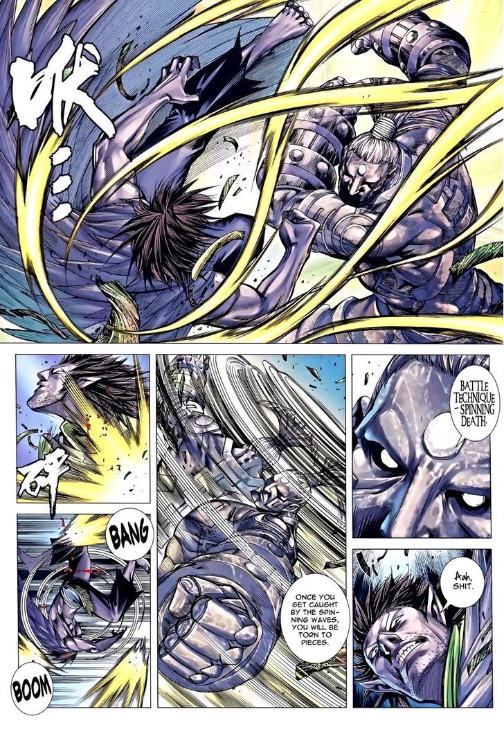 Feng Shen Ji Chapter 121 page 22 - Chapter 121: Battle Armour of Hei Tie
