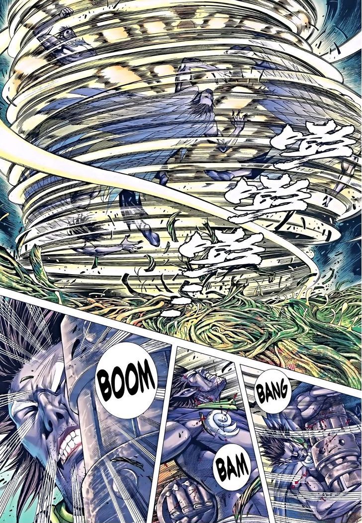 Feng Shen Ji Chapter 121 page 23 - Chapter 121: Battle Armour of Hei Tie