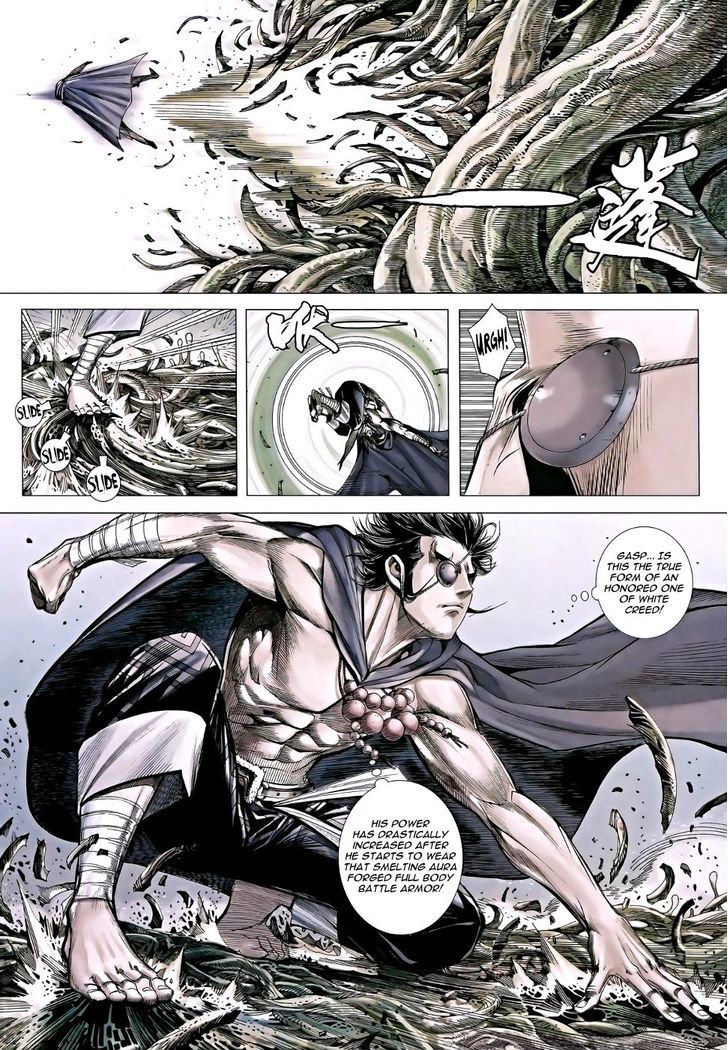 Feng Shen Ji Chapter 121 page 25 - Chapter 121: Battle Armour of Hei Tie