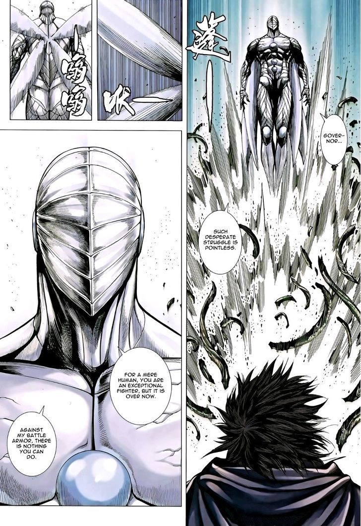 Feng Shen Ji Chapter 121 page 26 - Chapter 121: Battle Armour of Hei Tie