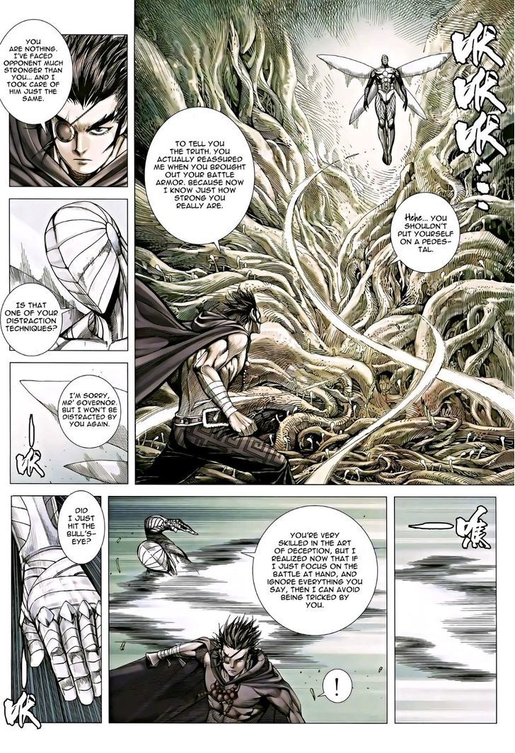 Feng Shen Ji Chapter 121 page 27 - Chapter 121: Battle Armour of Hei Tie
