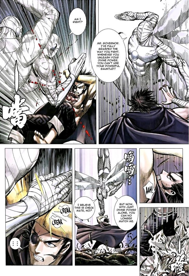 Feng Shen Ji Chapter 121 page 29 - Chapter 121: Battle Armour of Hei Tie