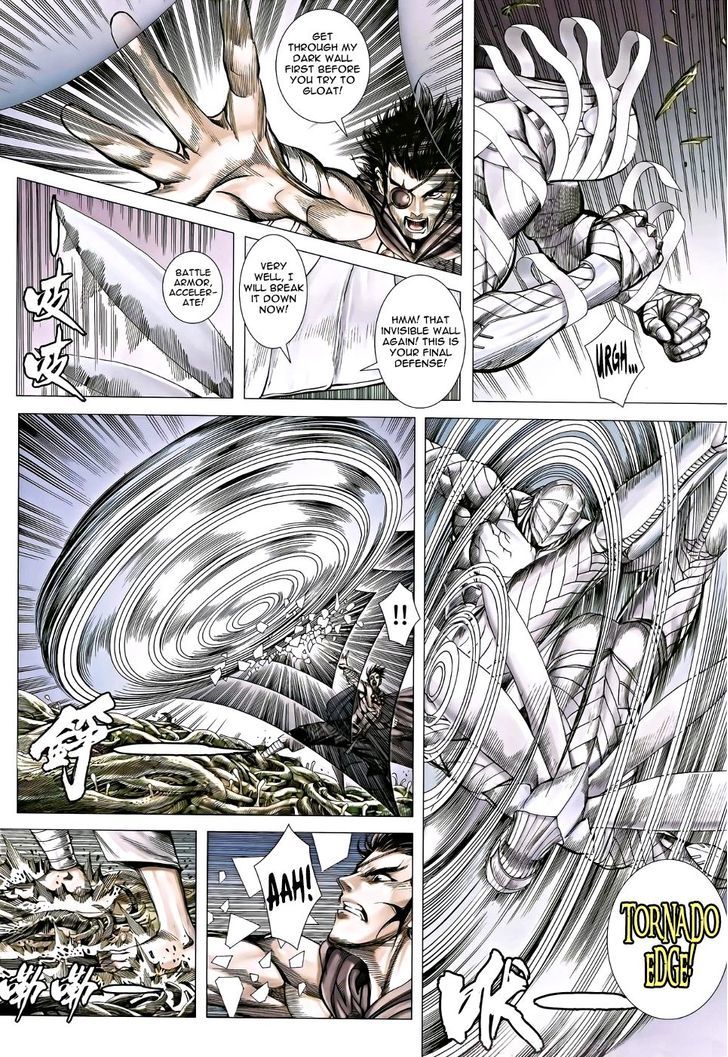 Feng Shen Ji Chapter 121 page 31 - Chapter 121: Battle Armour of Hei Tie
