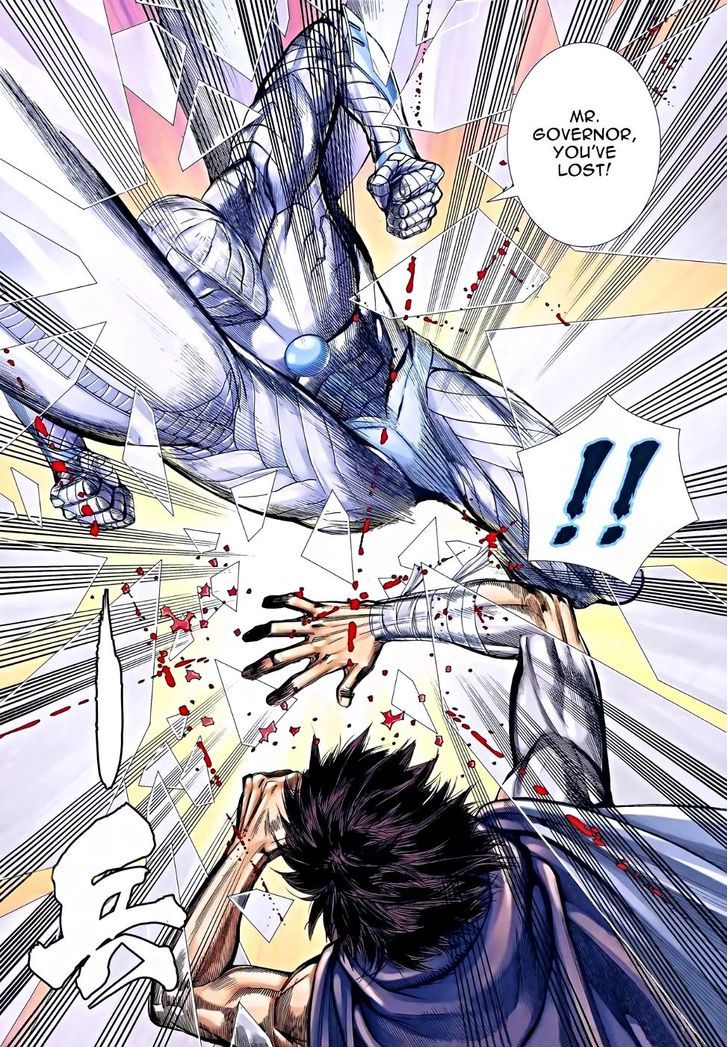 Feng Shen Ji Chapter 121 page 33 - Chapter 121: Battle Armour of Hei Tie