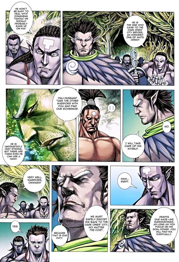 Feng Shen Ji Chapter 121 page 4 - Chapter 121: Battle Armour of Hei Tie