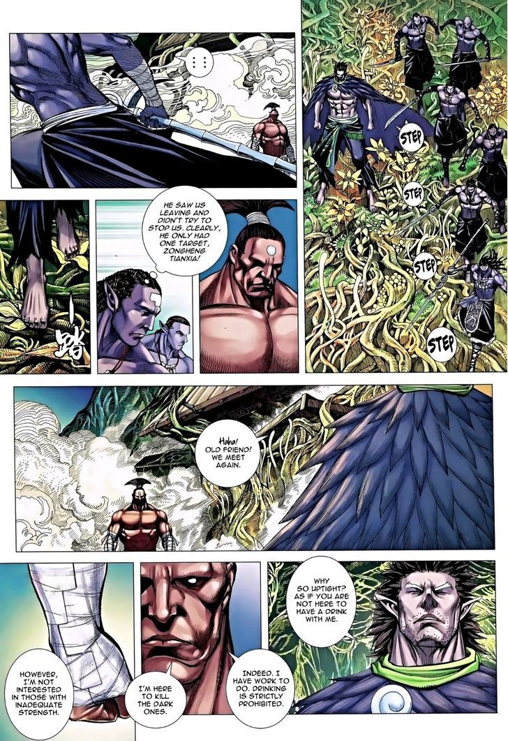 Feng Shen Ji Chapter 121 page 5 - Chapter 121: Battle Armour of Hei Tie