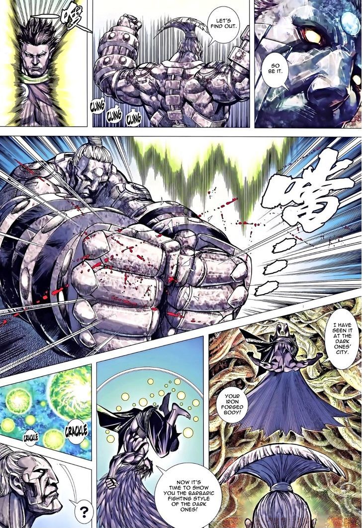 Feng Shen Ji Chapter 121 page 8 - Chapter 121: Battle Armour of Hei Tie