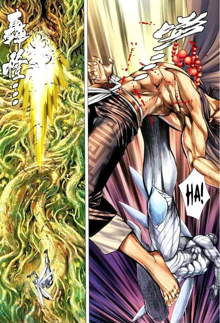 Feng Shen Ji Chapter 122 page 10 - Chapter 122: Winning Stroke