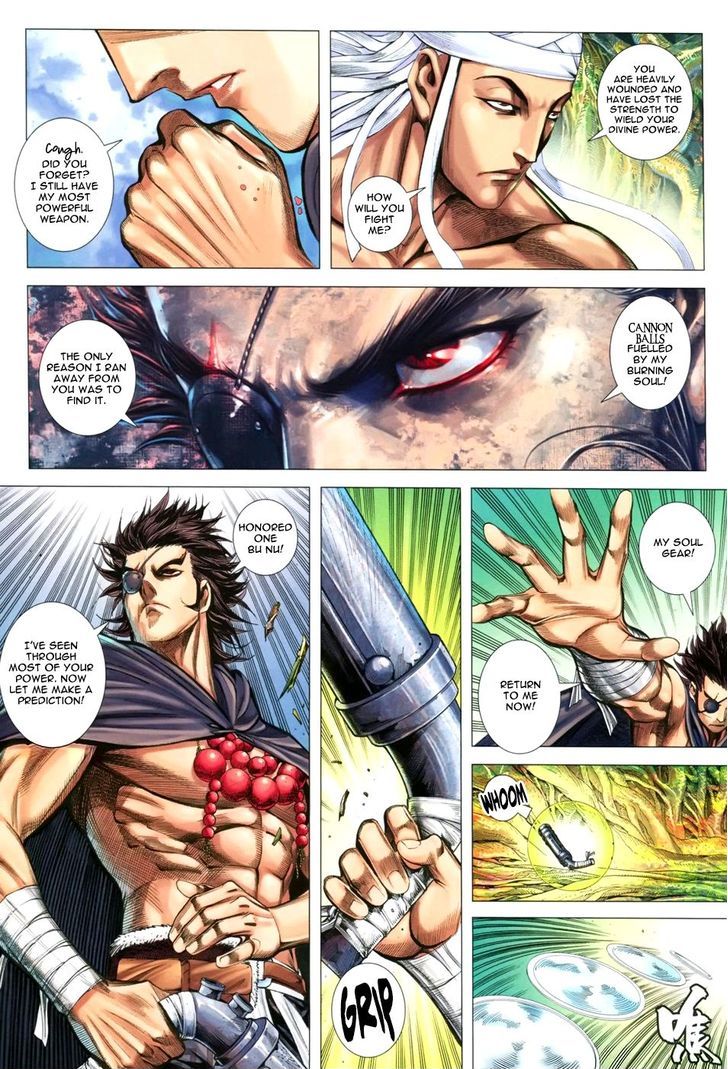 Feng Shen Ji Chapter 122 page 17 - Chapter 122: Winning Stroke