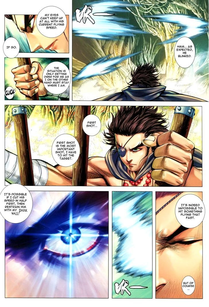 Feng Shen Ji Chapter 122 page 22 - Chapter 122: Winning Stroke