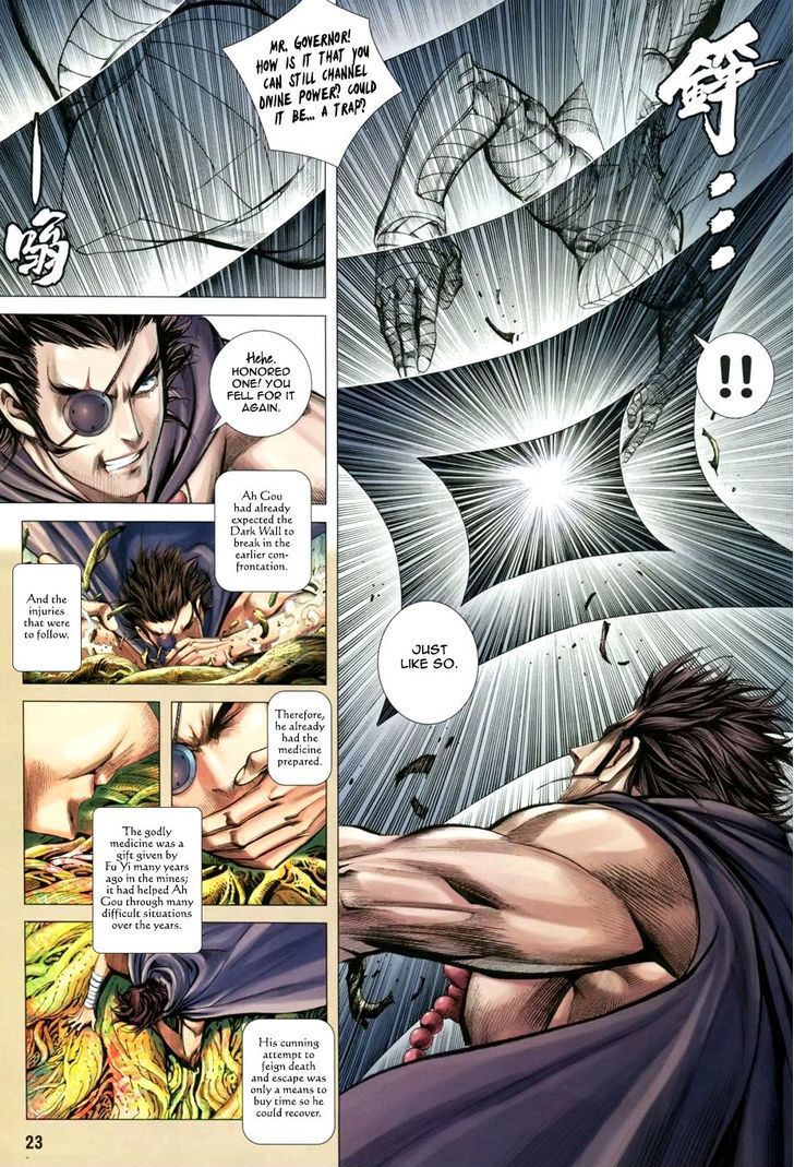Feng Shen Ji Chapter 122 page 23 - Chapter 122: Winning Stroke