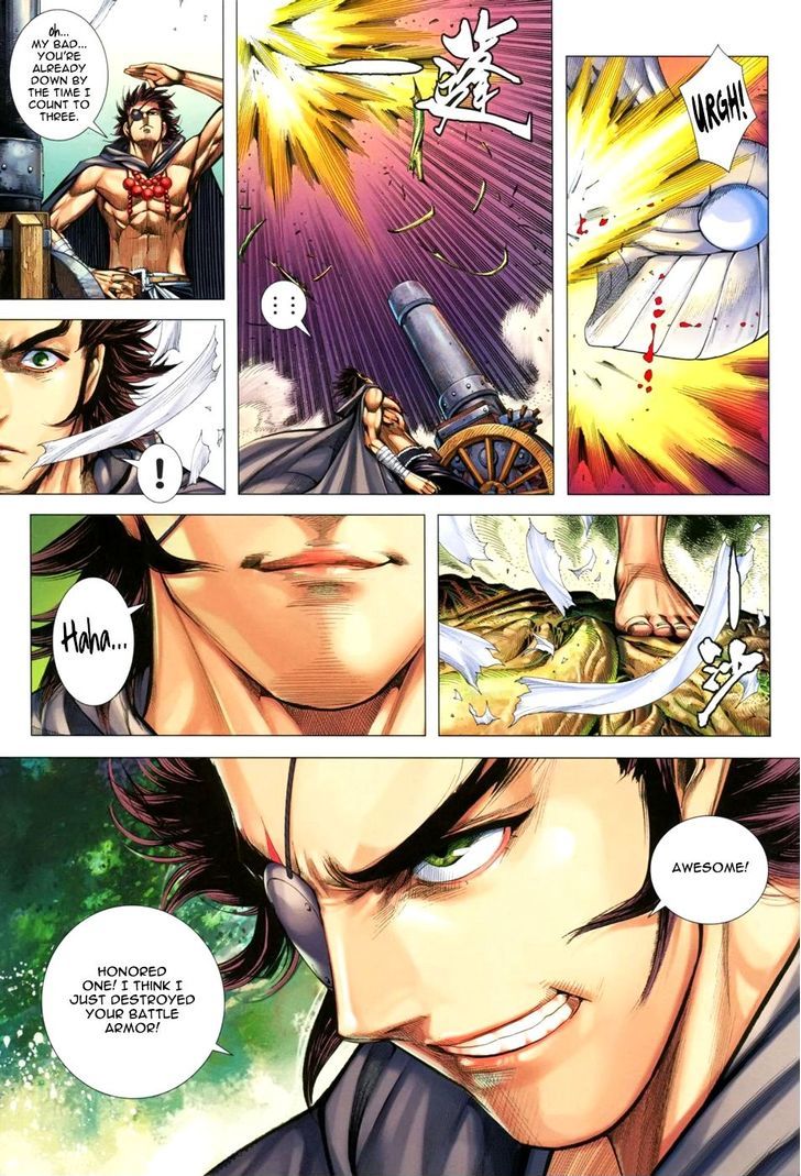 Feng Shen Ji Chapter 122 page 25 - Chapter 122: Winning Stroke