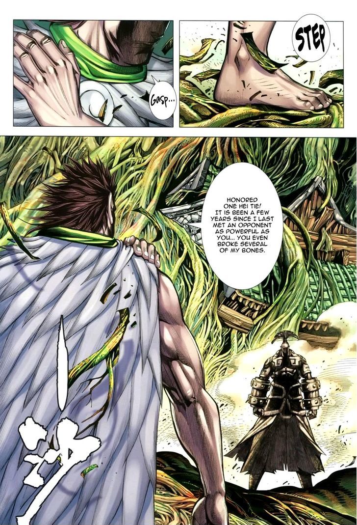 Feng Shen Ji Chapter 122 page 26 - Chapter 122: Winning Stroke