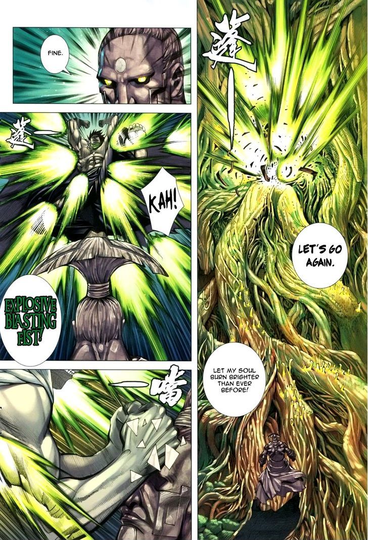 Feng Shen Ji Chapter 122 page 28 - Chapter 122: Winning Stroke