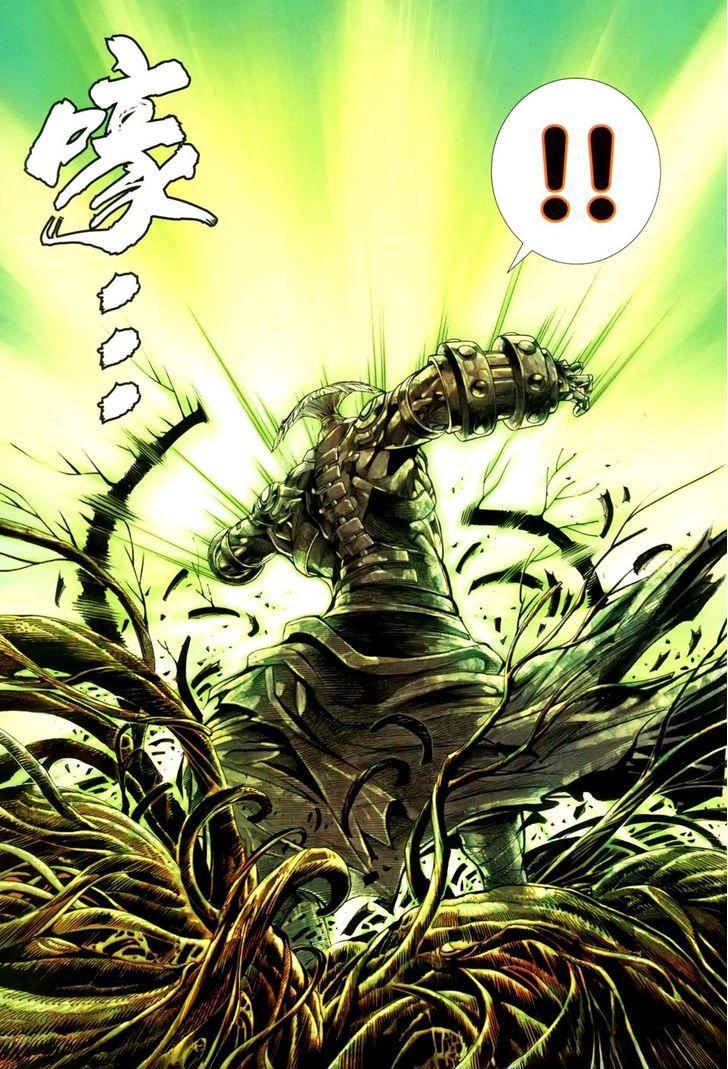 Feng Shen Ji Chapter 122 page 31 - Chapter 122: Winning Stroke