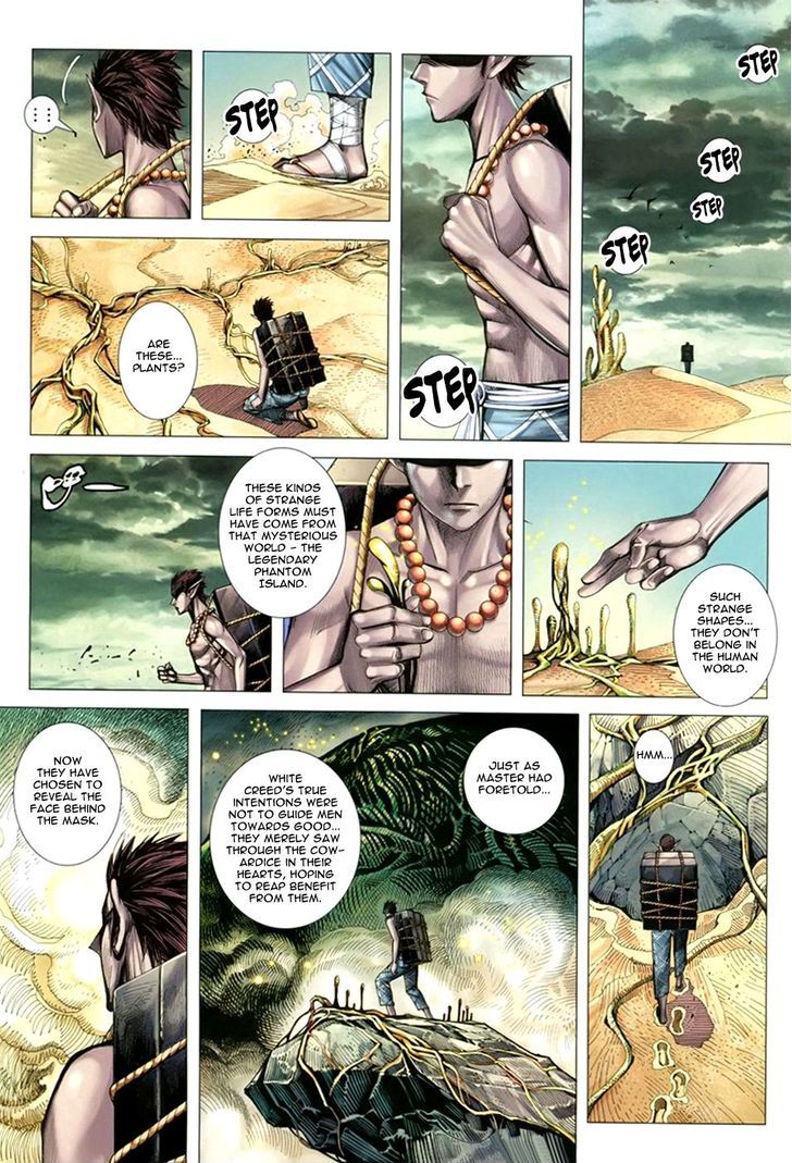 Feng Shen Ji Chapter 122 page 4 - Chapter 122: Winning Stroke