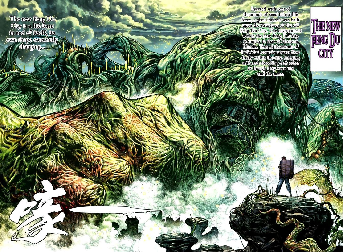 Feng Shen Ji Chapter 122 page 5 - Chapter 122: Winning Stroke