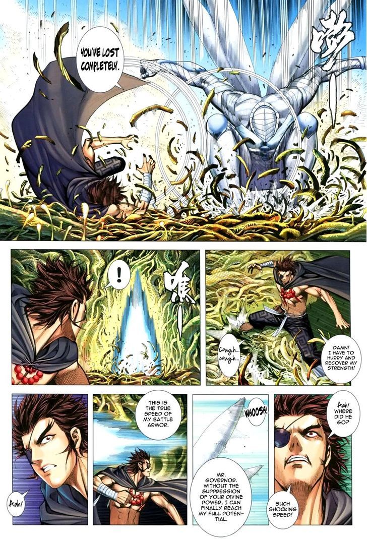 Feng Shen Ji Chapter 122 page 8 - Chapter 122: Winning Stroke