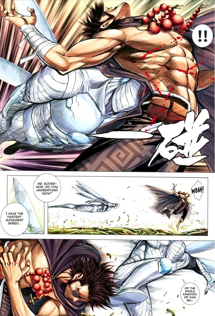 Feng Shen Ji Chapter 122 page 9 - Chapter 122: Winning Stroke