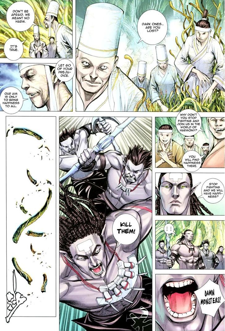 Feng Shen Ji Chapter 123 page 17 - Chapter 123: World of Ferocious Soul - Hellfire