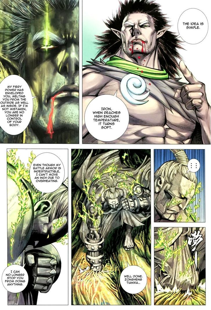 Feng Shen Ji Chapter 123 page 21 - Chapter 123: World of Ferocious Soul - Hellfire
