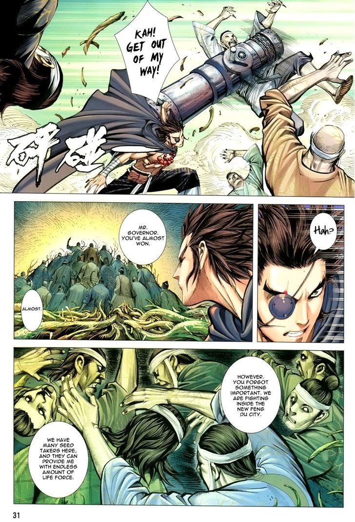 Feng Shen Ji Chapter 123 page 32 - Chapter 123: World of Ferocious Soul - Hellfire