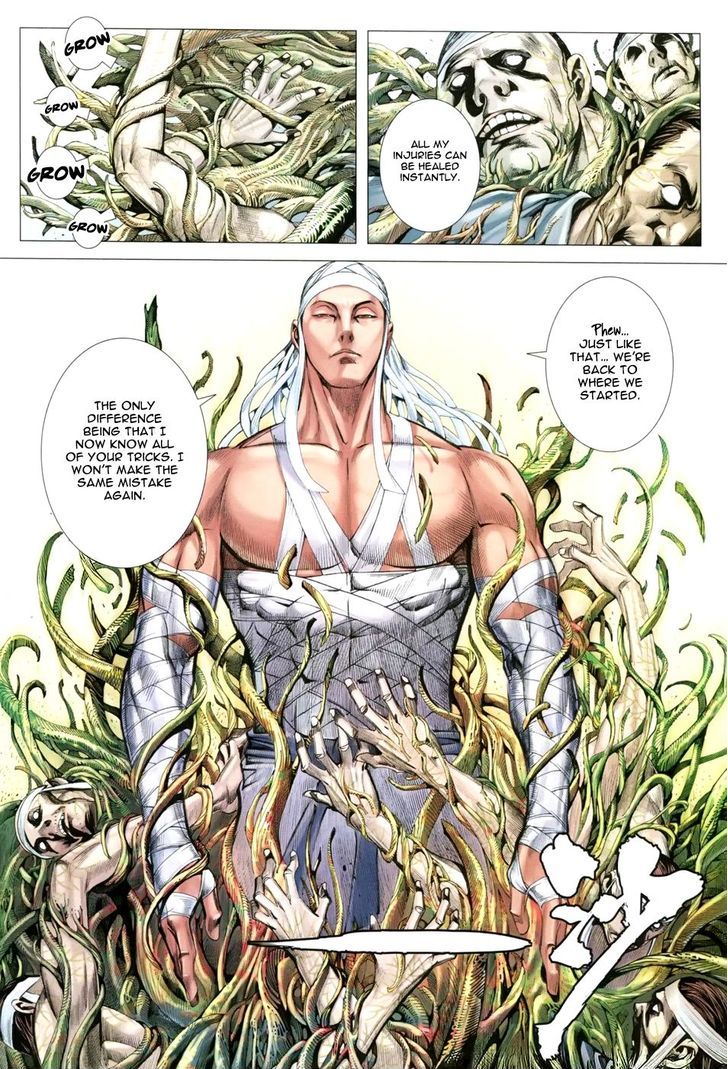Feng Shen Ji Chapter 123 page 33 - Chapter 123: World of Ferocious Soul - Hellfire
