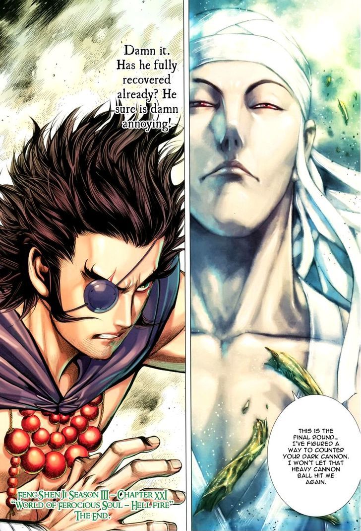 Feng Shen Ji Chapter 123 page 34 - Chapter 123: World of Ferocious Soul - Hellfire