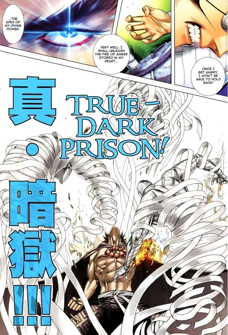 Feng Shen Ji Chapter 124 page 11 - Chapter 124: Invincible Man