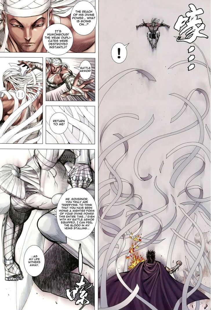 Feng Shen Ji Chapter 124 page 12 - Chapter 124: Invincible Man