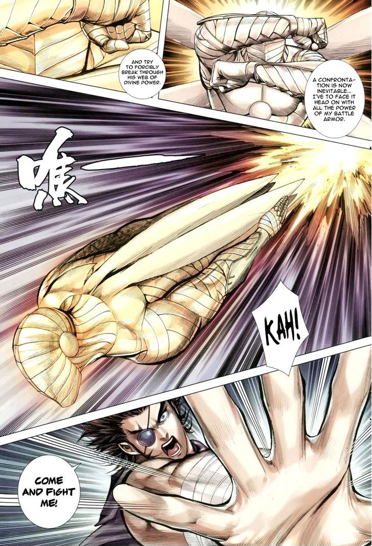 Feng Shen Ji Chapter 124 page 14 - Chapter 124: Invincible Man