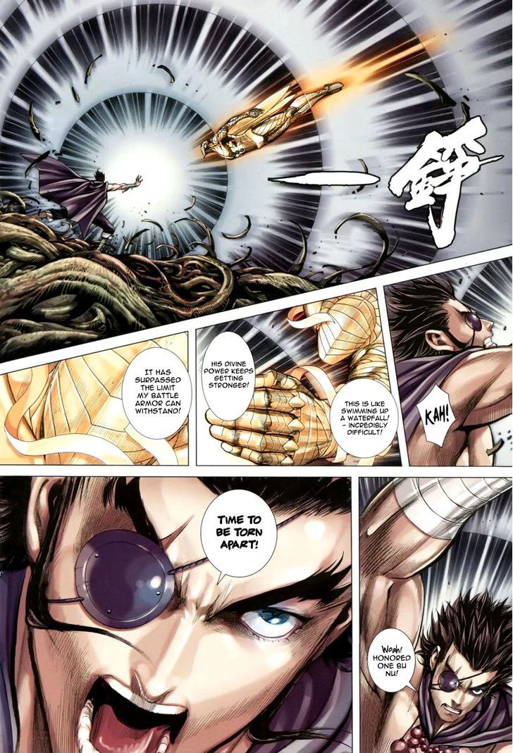 Feng Shen Ji Chapter 124 page 15 - Chapter 124: Invincible Man