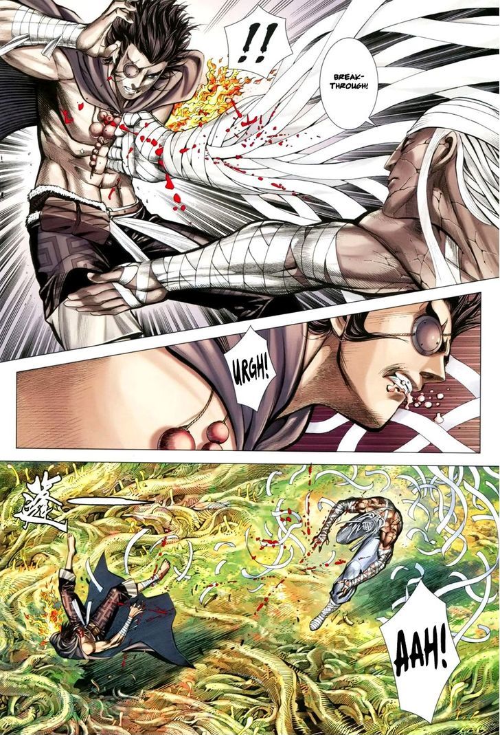 Feng Shen Ji Chapter 124 page 17 - Chapter 124: Invincible Man