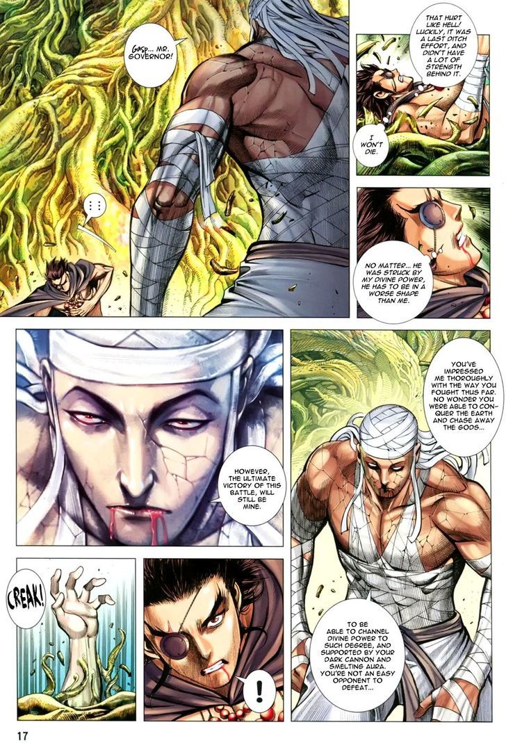 Feng Shen Ji Chapter 124 page 18 - Chapter 124: Invincible Man
