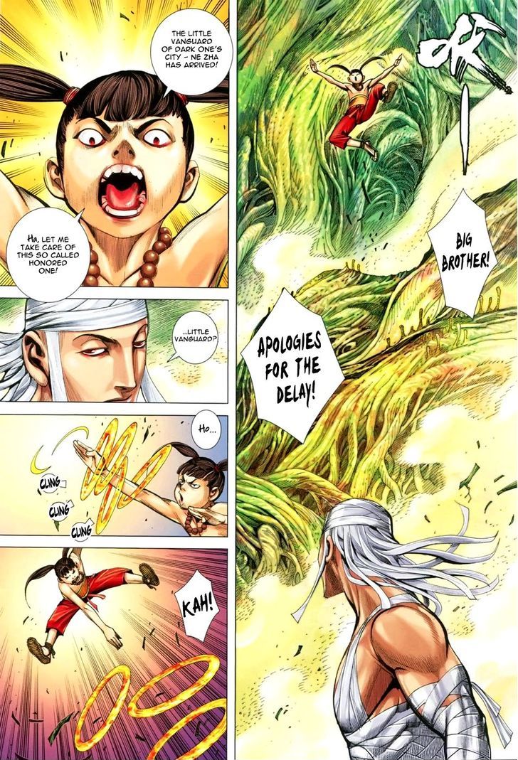 Feng Shen Ji Chapter 124 page 21 - Chapter 124: Invincible Man