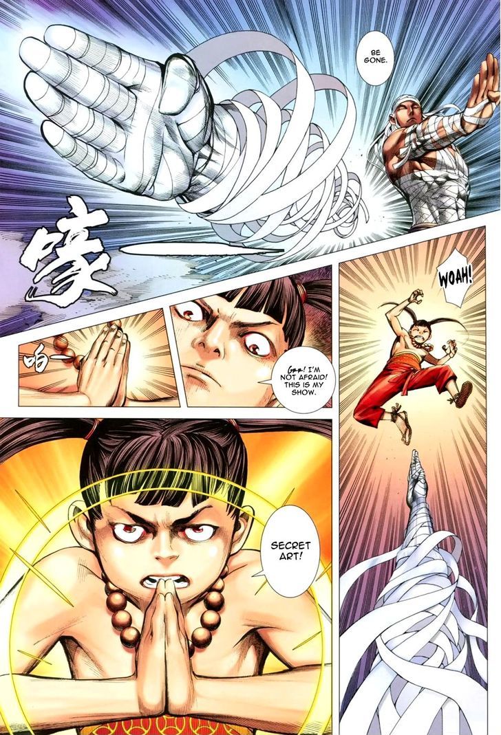 Feng Shen Ji Chapter 124 page 23 - Chapter 124: Invincible Man