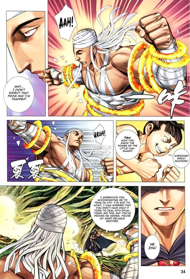 Feng Shen Ji Chapter 124 page 25 - Chapter 124: Invincible Man