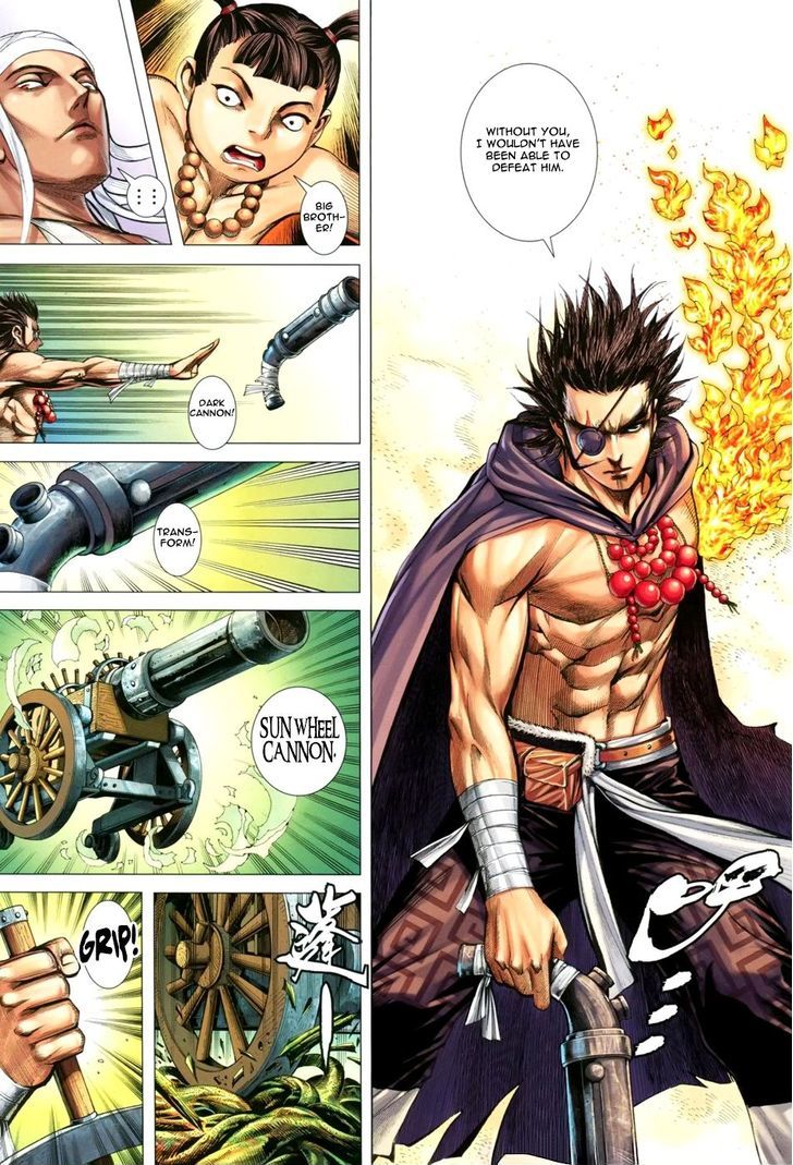 Feng Shen Ji Chapter 124 page 26 - Chapter 124: Invincible Man