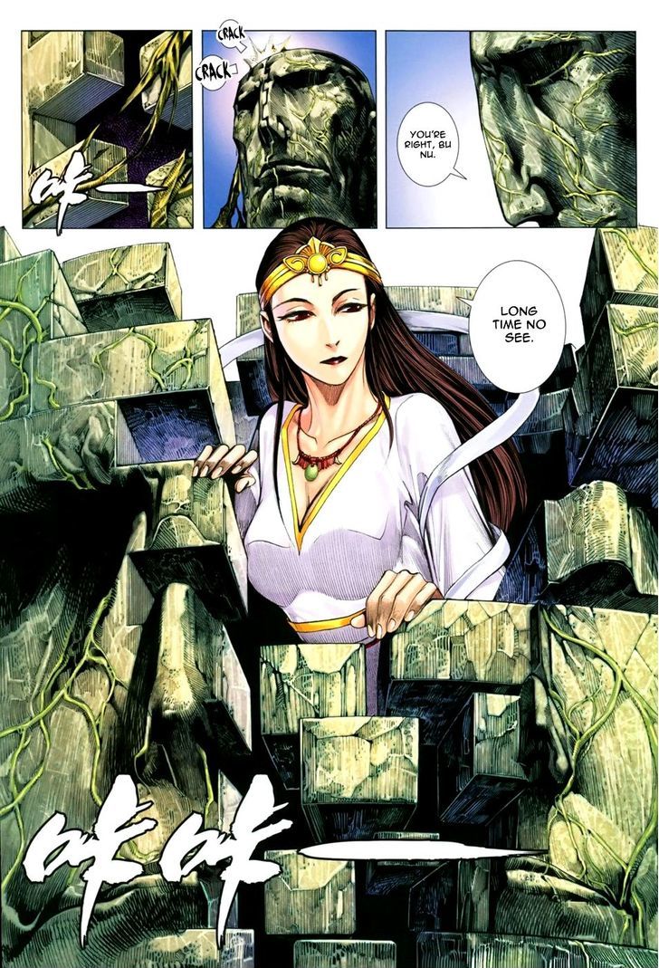 Feng Shen Ji Chapter 124 page 30 - Chapter 124: Invincible Man