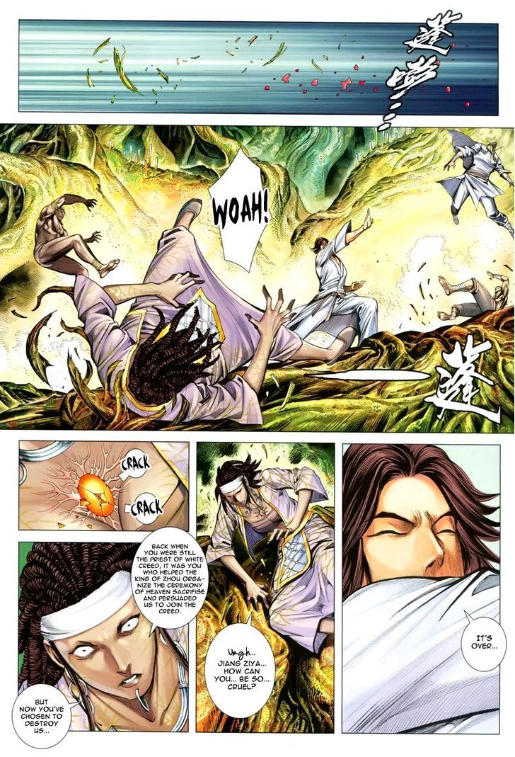 Feng Shen Ji Chapter 124 page 31 - Chapter 124: Invincible Man